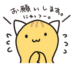 pinyattsu 3 sticker #11701092