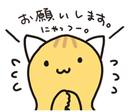 pinyattsu 3 sticker #11701092