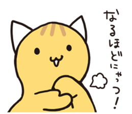 pinyattsu 3 sticker #11701096