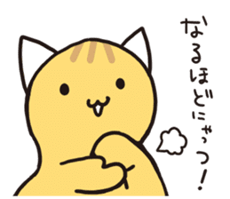 pinyattsu 3 sticker #11701096