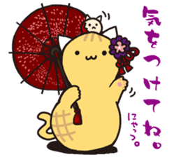 pinyattsu 3 sticker #11701099