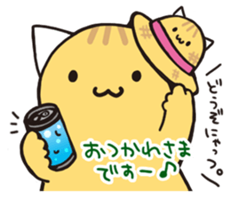 pinyattsu 3 sticker #11701102