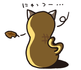 pinyattsu 3 sticker #11701103