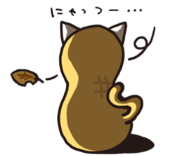 pinyattsu 3 sticker #11701103