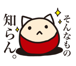 pinyattsu 3 sticker #11701106