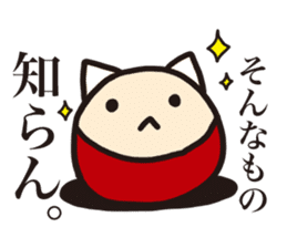 pinyattsu 3 sticker #11701106