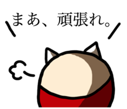 pinyattsu 3 sticker #11701109