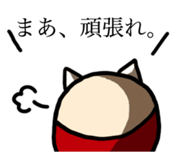 pinyattsu 3 sticker #11701109