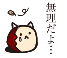 pinyattsu 3 sticker #11701110