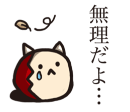 pinyattsu 3 sticker #11701110