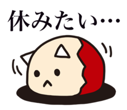 pinyattsu 3 sticker #11701112