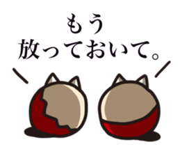 pinyattsu 3 sticker #11701113