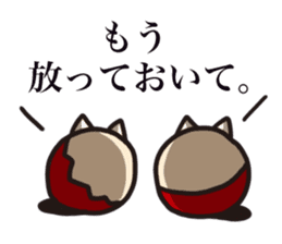 pinyattsu 3 sticker #11701113