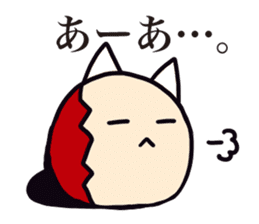 pinyattsu 3 sticker #11701118