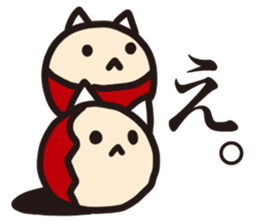 pinyattsu 3 sticker #11701119