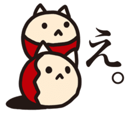 pinyattsu 3 sticker #11701119