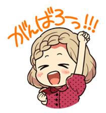 "I started a Doujin Katsudo!?" sticker #11701125