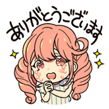 "I started a Doujin Katsudo!?" sticker #11701128