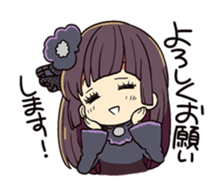 "I started a Doujin Katsudo!?" sticker #11701129