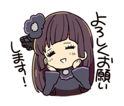 "I started a Doujin Katsudo!?" sticker #11701129
