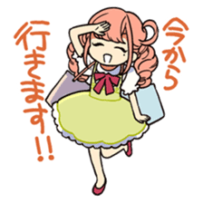"I started a Doujin Katsudo!?" sticker #11701130