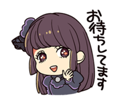 "I started a Doujin Katsudo!?" sticker #11701131