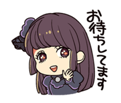 "I started a Doujin Katsudo!?" sticker #11701131