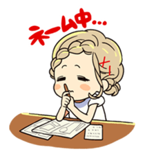 "I started a Doujin Katsudo!?" sticker #11701132