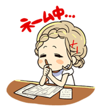 "I started a Doujin Katsudo!?" sticker #11701132