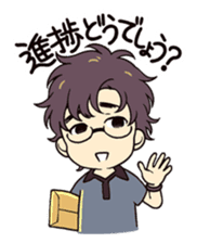 "I started a Doujin Katsudo!?" sticker #11701136