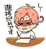 "I started a Doujin Katsudo!?" sticker #11701137