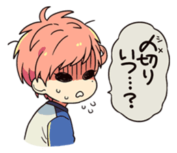"I started a Doujin Katsudo!?" sticker #11701141