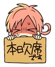 "I started a Doujin Katsudo!?" sticker #11701149