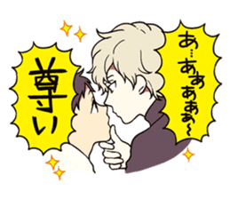"I started a Doujin Katsudo!?" sticker #11701156