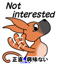 Danny 4 sticker #11701161