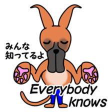 Danny 4 sticker #11701162