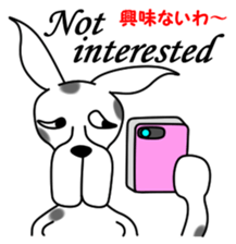 Danny 4 sticker #11701165