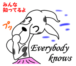 Danny 4 sticker #11701166