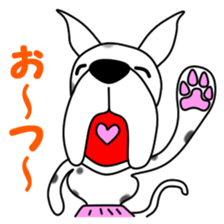 Danny 4 sticker #11701167