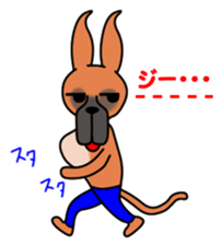 Danny 4 sticker #11701169