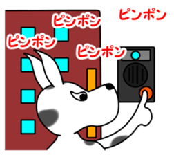 Danny 4 sticker #11701172