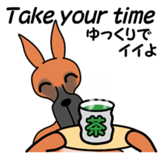 Danny 4 sticker #11701184