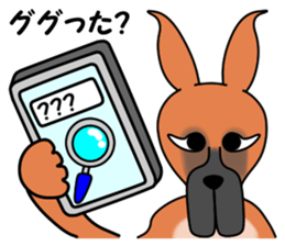 Danny 4 sticker #11701185