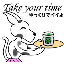 Danny 4 sticker #11701188