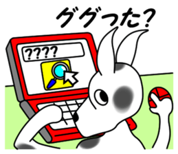 Danny 4 sticker #11701189