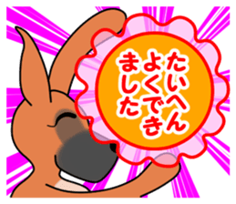 Danny 4 sticker #11701192