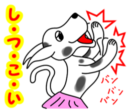 Danny 4 sticker #11701198