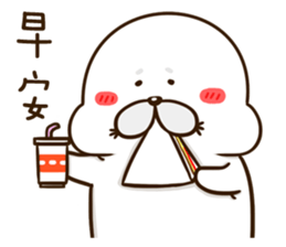 My name is Pange, I am a cute seal ! sticker #11701320