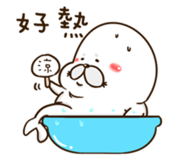 My name is Pange, I am a cute seal ! sticker #11701325