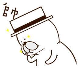 My name is Pange, I am a cute seal ! sticker #11701336